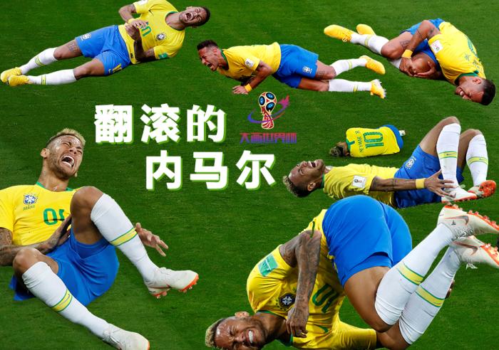 内马尔即将开启常规赛调冲上热搜(内马尔比赛时间)|TCG彩票
